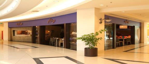 Le Notre Kuwait storefront entrance